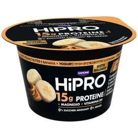 ΒΕΛΟΥΔΟ γιαούρτι κατσικίσιο στραγγιστό βιολογικό 170g