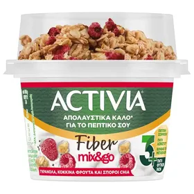 Activia Fibers Επιδόρπιο Γιαουρτιού Mε Γκρανόλα & Κόκκινα Φρούτα 165γρ.