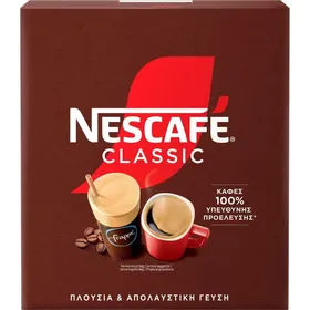NESCAFÉ® CLASSIC 700g