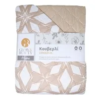 GLOW & BEAUTY Κουβερλί Εμπριμέ Διπλό 230Χ220cm 1 τεμ.