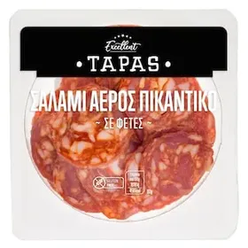 EXCELLENT TAPAS Σαλάμι Αέρος Πικάντικο Φέτες 90g