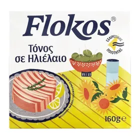 Τόνος FLOKOS σε ηλιέλαιο ή σε νερό 160gr