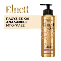 Aφρός Elnett Boucles Volume L'Oreal 200 ml