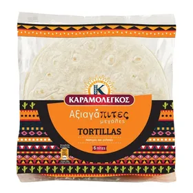 Αξιαγάπιτες tortillas μεγάλες κλασικές 6τεμ. 375γρ.