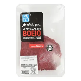 ΦΡΕΣΚΟ ΒΟΕΙΟ μπούτι Γαλλίας