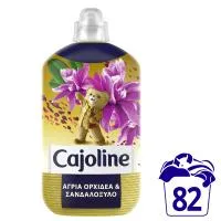 Cajoline Συμπυκνωμένο Μαλακτικό Gold 1,725lt 82Μεζ
