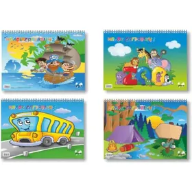 ΜΠΛΟΚ ζωγραφικής με αυτοκόλλητα 17x25cm 40 φύλλων