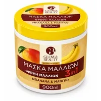 GLOW & BEAUTY Μάσκα Professinal Μπανάνα & Μάνγκο 900ml