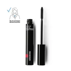 LAVERA Intense Volumizing Mascara 13 ml