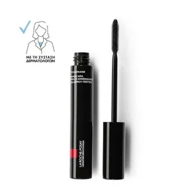 LAVERA Intense Volumizing Mascara 13 ml
