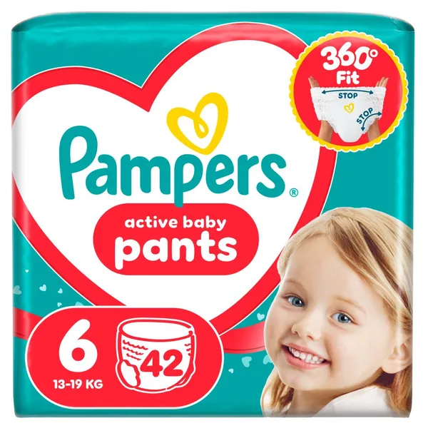 Pants πάνες βρακάκι No6 42 τεμαχίων