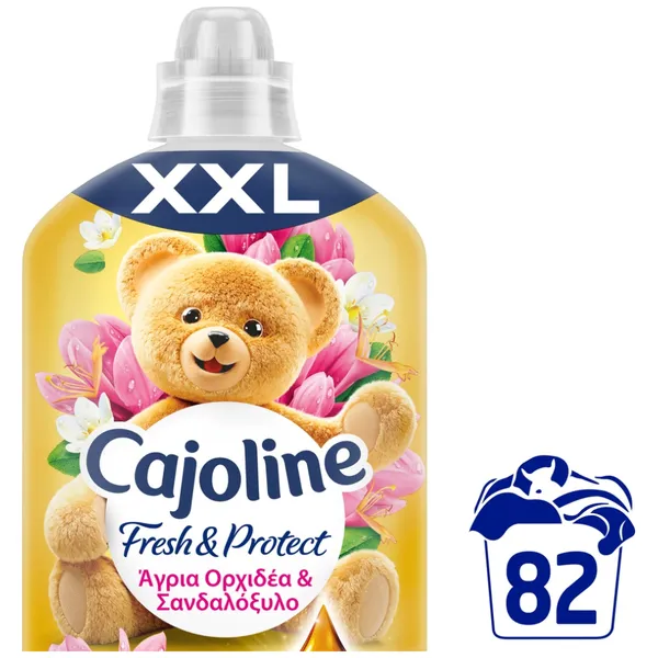 συμπυκνωμένο μαλακτικό gold ή red fruits 82μεζ.