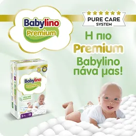 Πάνες MR. GRAND midi No3 4-9κιλά 56τεμ.