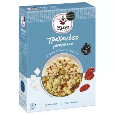 ΒΛΑΧΑ ΤΡΑΧΑΝΟΤΟ ΜΕΣΟΓΕΙΑΚΟ 250γρ