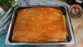 Γραβιερόπιτα
