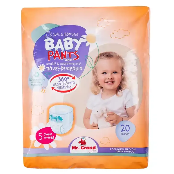 MrGrand Βρεφικές Πάνες Βρακάκι Νο5 Junior (10-16kg.) 20τεμ.