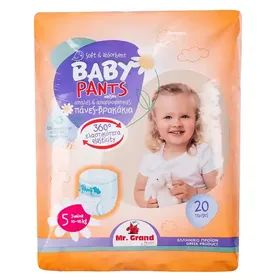 MrGrand Βρεφικές Πάνες Βρακάκι Νο5 Junior (10-16kg.) 20τεμ.