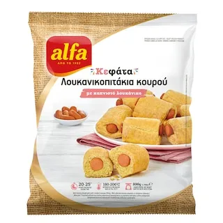 ALFA Λουκανικοπιτάκια Κατεψυγμένα Κλασικά Κουρού 800gr