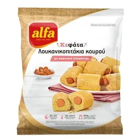 ALFA Λουκανικοπιτάκια Κατεψυγμένα Κλασικά Κουρού 800gr