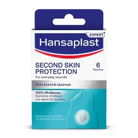 Hansaplast Second Skin Regular Επιδέσματα 6τεμ.
