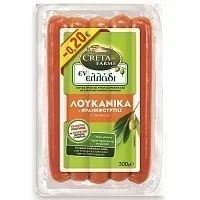 Εν ελλάδι Λουκάνικα Φρανκφούρτης