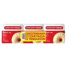 Αλεύρι φαριν απ 3x500γρ.