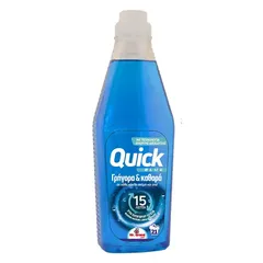 MrGrand Υγρό Απορρυπαντικό Πλυντηρίου Ρούχων Quick Blue 21mez. 850ml.