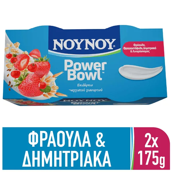 Όλα τα επιδόρπια στραγγιστού γιαουρτιού ΦΑΓΕ fruits 380gr