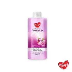 ΕΠΙΛΟΓΗ ΜΟΥ Spa Wellness Αφρόλουτρο 1L
