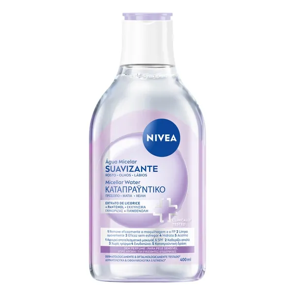 NIVEA Micellar Νερό 3IN1 400 ml