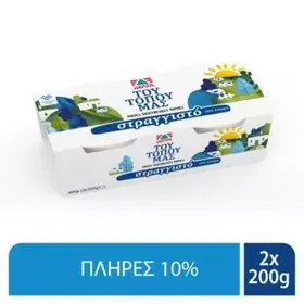 ΔΕΛΤΑ ΤΟΥ ΤΟΠOY ΜΑΣ ΓΙΑΟΥΡΤΙ 10% 2Χ200γρ