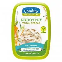 Σαλάτα Κηπουρού Vegan Condito (250 g)