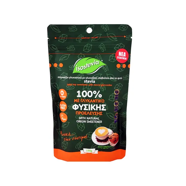 ISOSTEVIA επιτραπέζιο γλυκαντικό από το φυτό στέβια σε sticks 40τεμ. 100γρ.