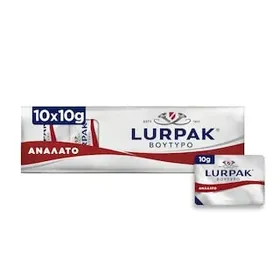 LURPAK Βούτυρο Ανάλατο Μερίδες 100g