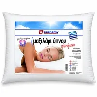 ECONOMY Μαξιλάρι Ύπνου 45Χ65 1 τεμ.