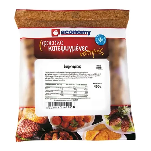 μπιφτέκι σχάρας ή σουβλακόπιτας ή burger σχάρας ψημένο κτψ 450γρ.