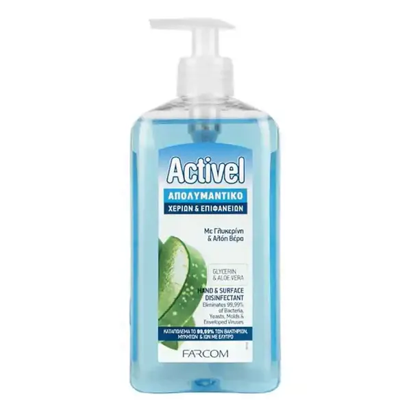 Farcom Activel Αντισηπτική Λοσιόν Χεριών 500ml.
