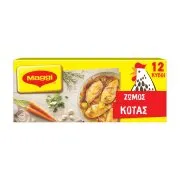 MAGGI Ζωμός Κότας 12 κύβοι 120g
