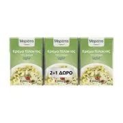 ΜΑΡΑΤΑ Κρέμα Γάλακτος Light 15% 2x200ml +1 Δώρο