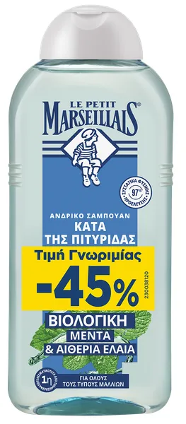 LE PETIT MARSEILLAIS Σαμπουάν Ανδρικό Βιολογική Μέντα & Αιθέ...