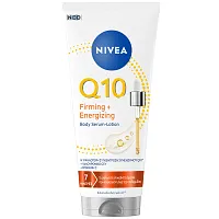 Body Q10 Firm Serum Lotion 200ml