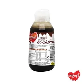 ΕΠΙΛΟΓΗ ΜΟΥ Σοκολάτα Σιρόπι 350g