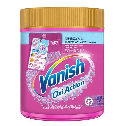 Oxi Action Pink Πολ/κο Λεκέδων σε Σκόνη 500gr