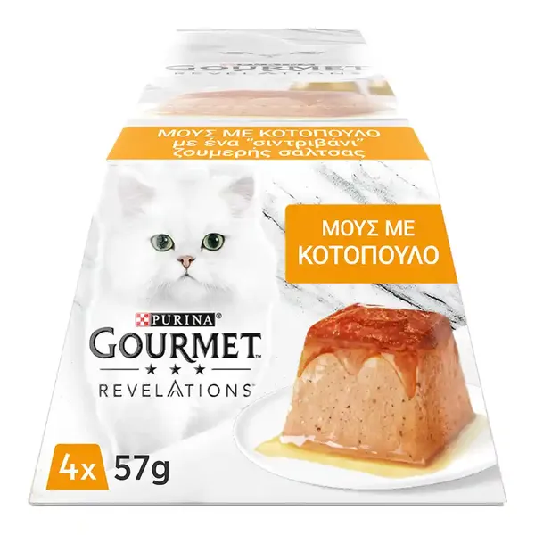 Purina Gourmet Revelations Γατοτροφή Μους Κοτόπουλο 4x57γρ.