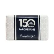 PAPOUTSANIS 150 Χρόνια Σαπούνι 150g