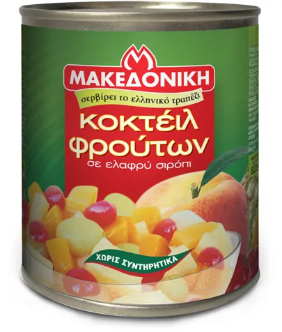 ΜΑΚΕΔΟΝΙΚΗ κομπόστα κοκτέιλ φρούτων 822g (στρ. βάρος 500g)