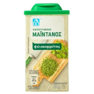 ΑΒ Μαϊντανός Κατεψυγμένος 50gr