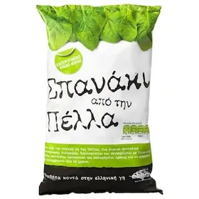 ΑΒ ΚΟΝΤΑ ΣΤΗΝ ΕΛΛΗΝΙΚΗ ΓΗ Σπανάκι Πέλλας Κατεψυγμένο 750 gr