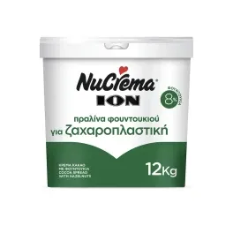 ΙΟΝ Nucrema Πραλίνα Ζαχαροπλαστικής 12kg