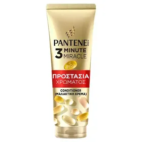 Pantene Pro-V Conditioner 3' Χρώμα & Προστασία 220ml.